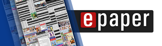 E-Paper