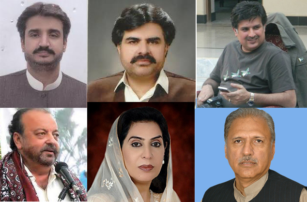 بانڊ رکندڙ پارليمنٽيرينز