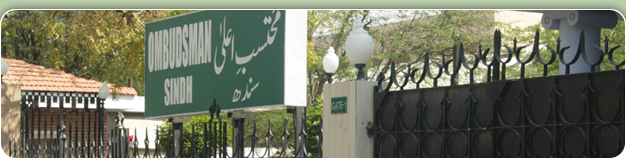 صوبائي محتسب اعليٰ جو کاتو