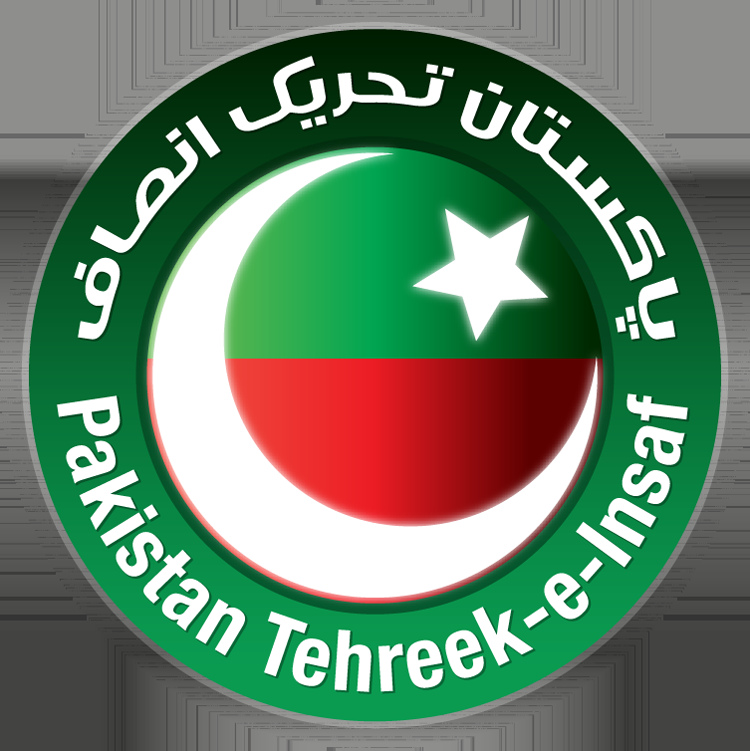 پاڪستان تحريڪ انصاف