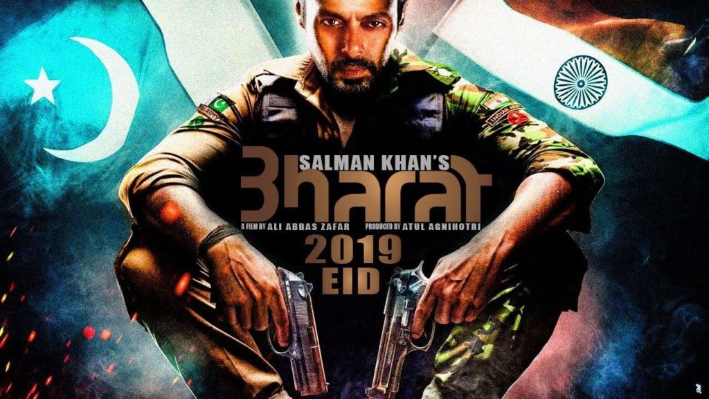 سلمان خان جي فلم ”ڀارت“