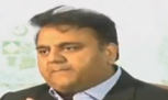 وفاقي وزير فواد چوڌري