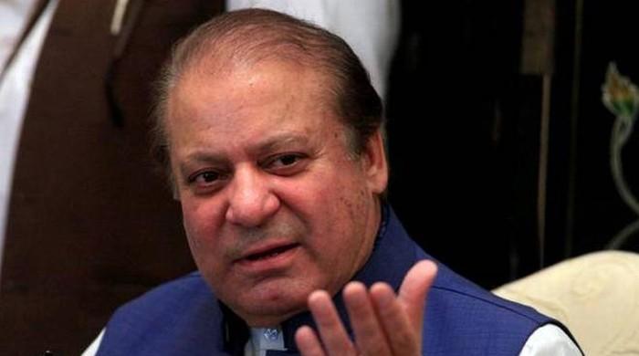 نواز شريف