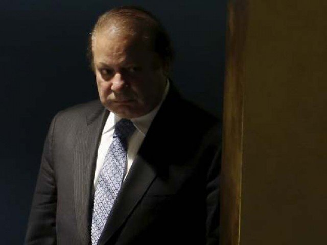 نواز شريف