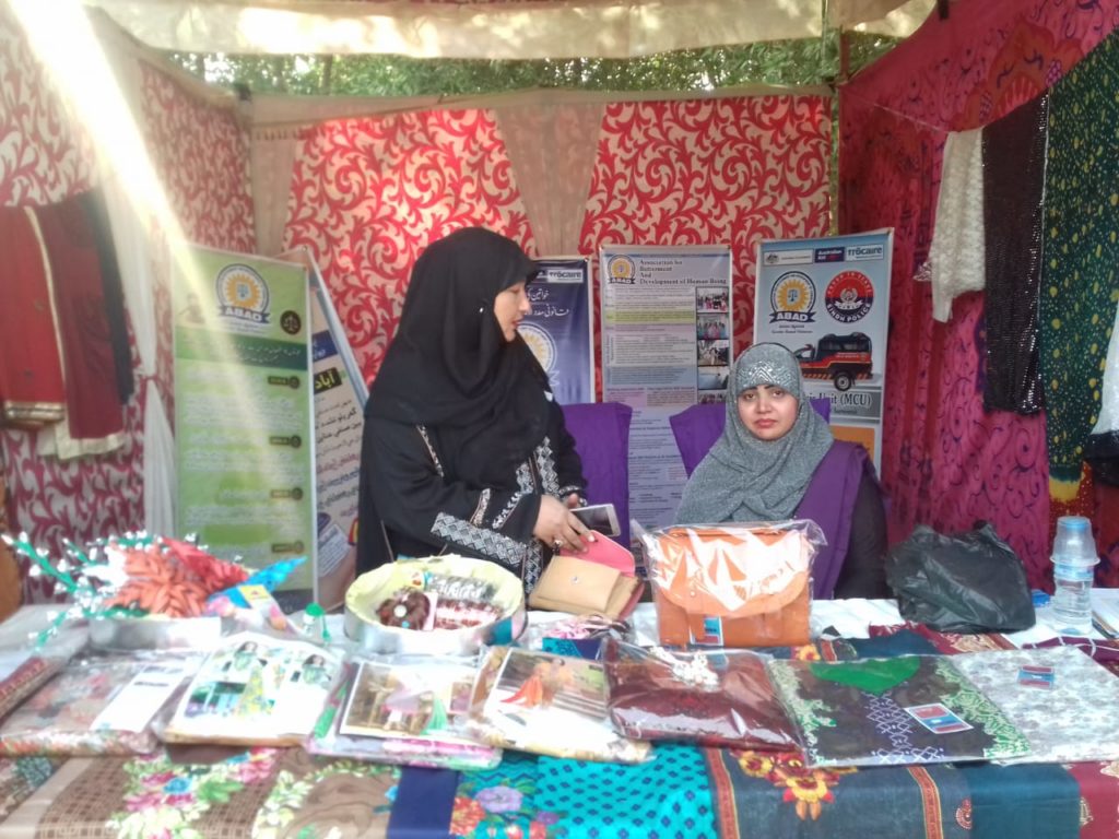 حيدرآباد: جامني بازار ميلو